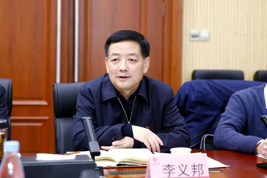 西部矿业集团公司与省地矿局、地调局、有色局举行座谈