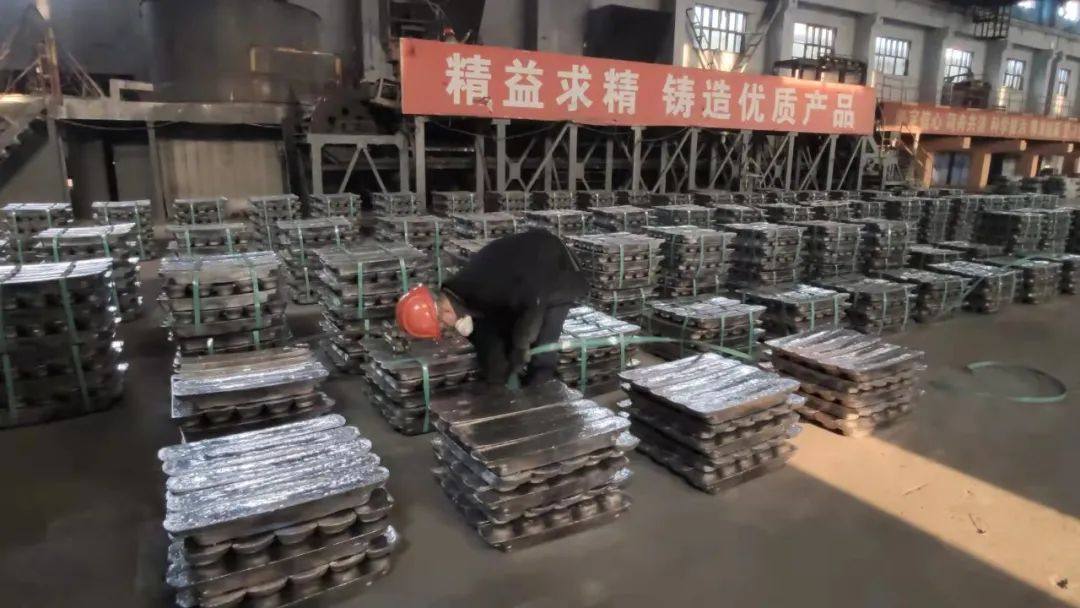宏跃集团铅锌厂电铅作业区开展春节前安全大检查