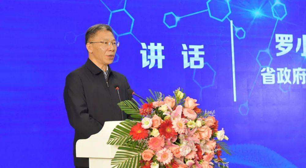 江铜牵头组建的江西省首个产业科技创新联合体揭牌成立