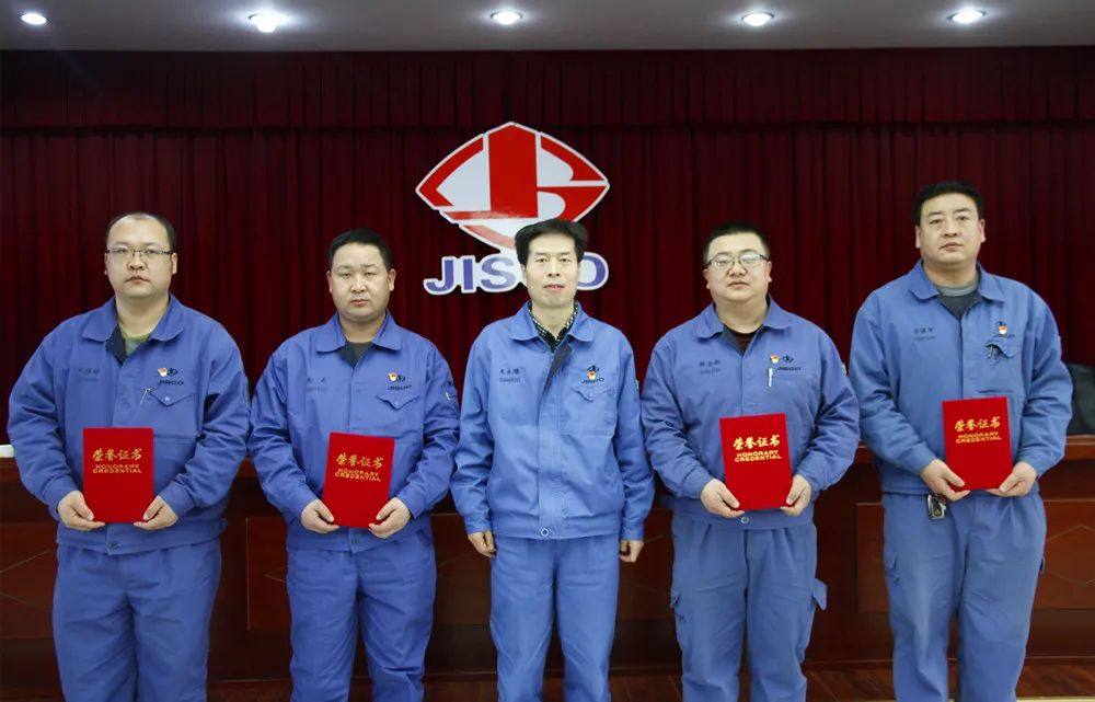 东兴铝业召开1月份安全生产运行调度会暨“大干一百天、创优提指标”表彰会