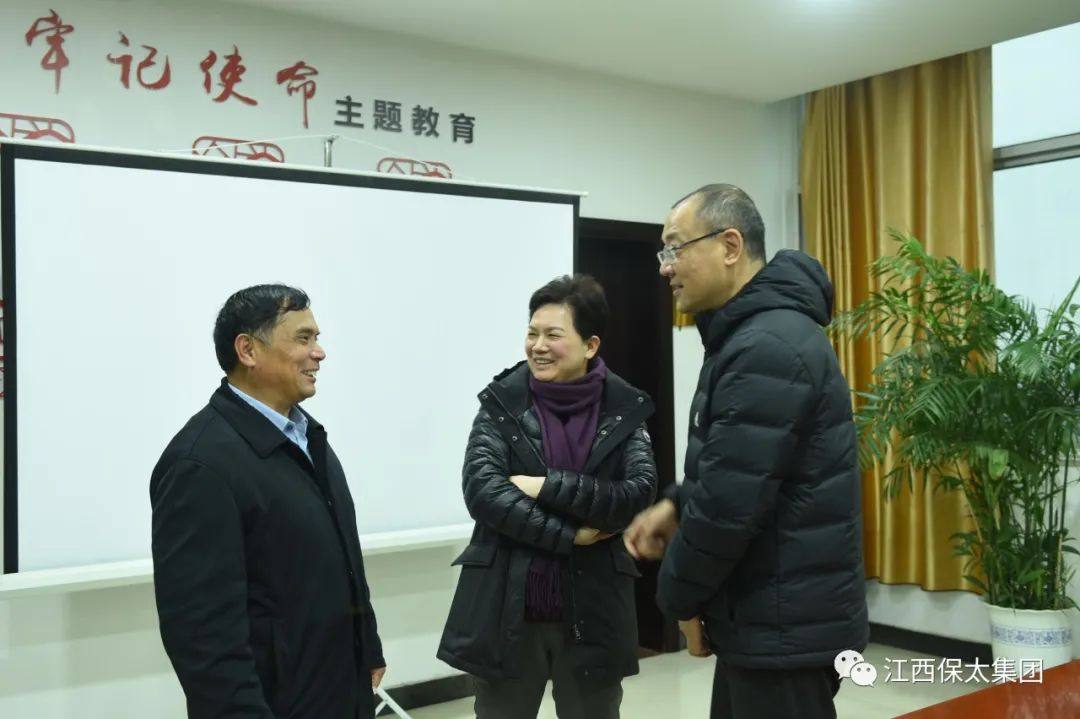 鹰潭市政协主席黄云走访慰问鹰潭市优秀人才保太集团董事长彭保太