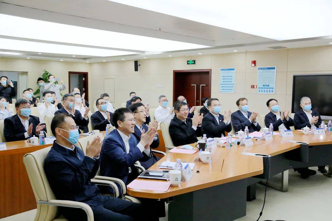 中铝集团举行2022年新春团拜会