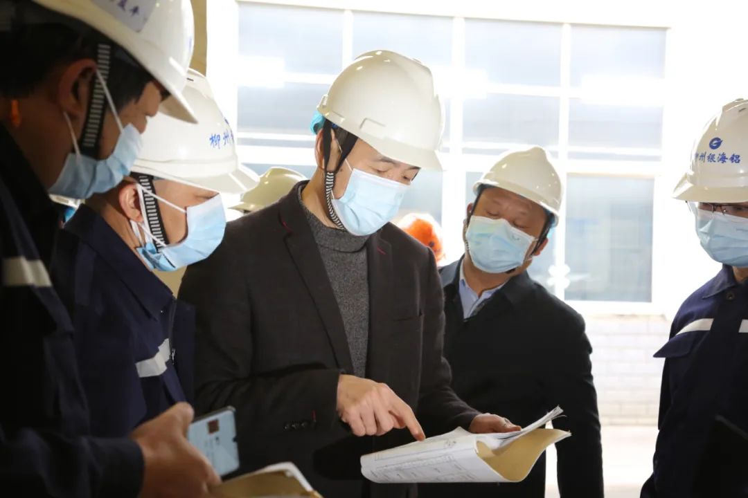 柳州市領導帶隊赴柳州銀海鋁開展安全生產檢查工作