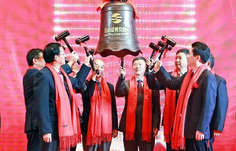 安徽铜冠铜箔集团股份有限公司创业板上市仪式举行
