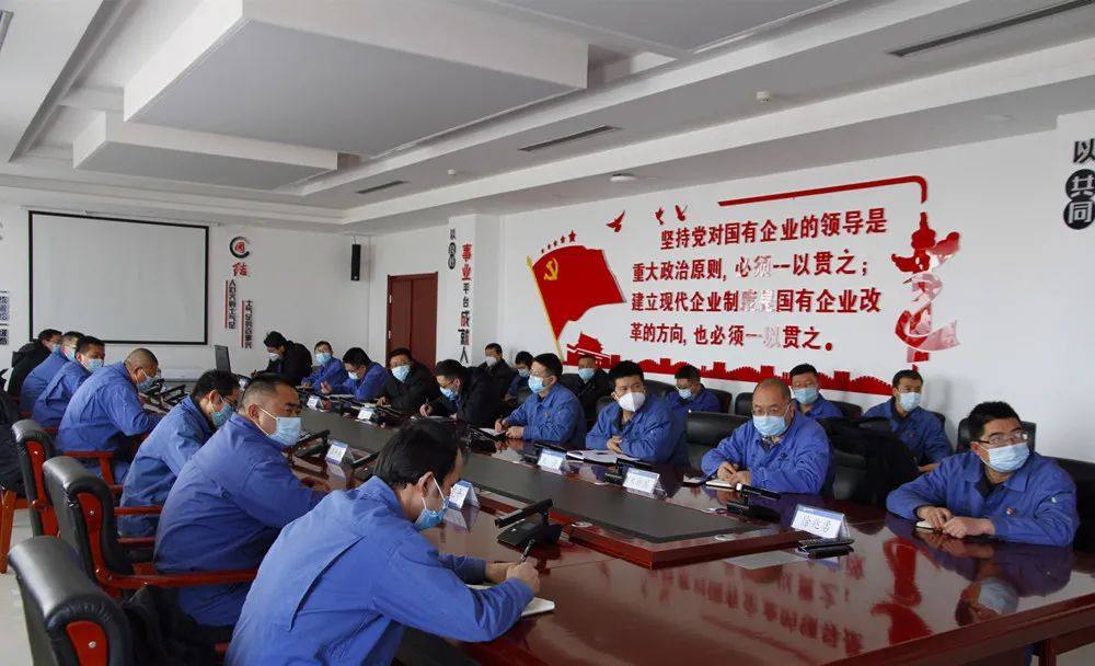 东兴铝业召开1月份安全生产运行调度会暨“大干一百天、创优提指标”表彰会