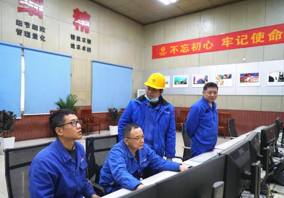 开启绿色转变之路——中色大冶冶炼厂高氧浓、高冰铜品位技术攻关侧记
