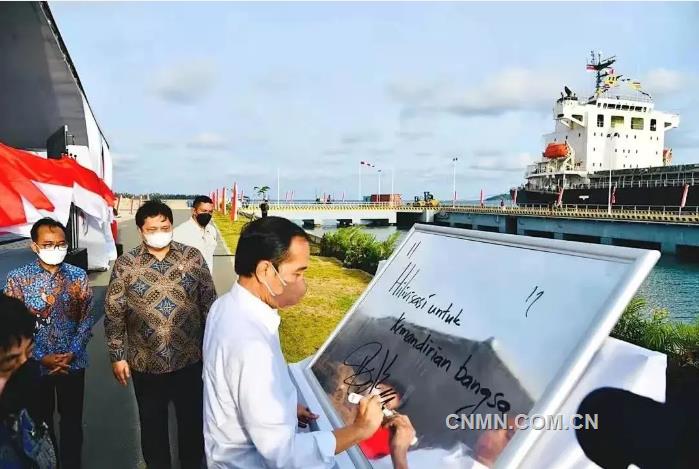 印尼總統蒞臨南山印尼賓坦氧化鋁公司指導工作