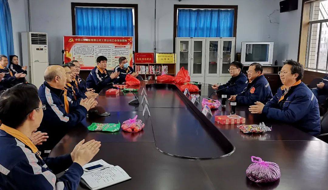 中铝山西新材料企业领导走访慰问各单位干部员工
