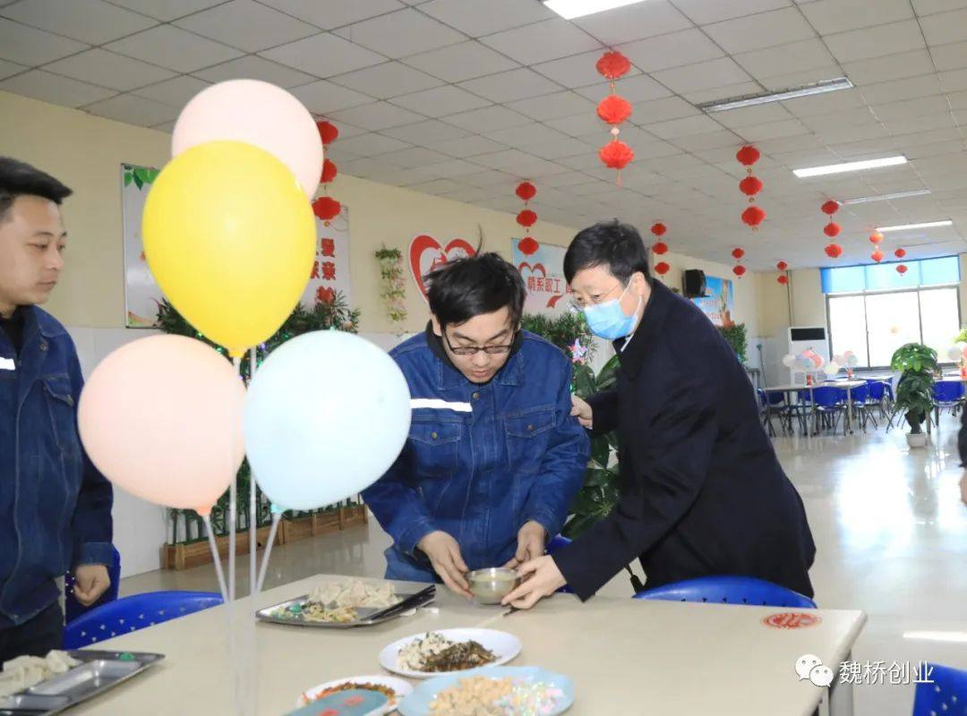 张艳红杨丛森刘凤海等魏桥创业领导慰问坚持节日生产的一线干部职工