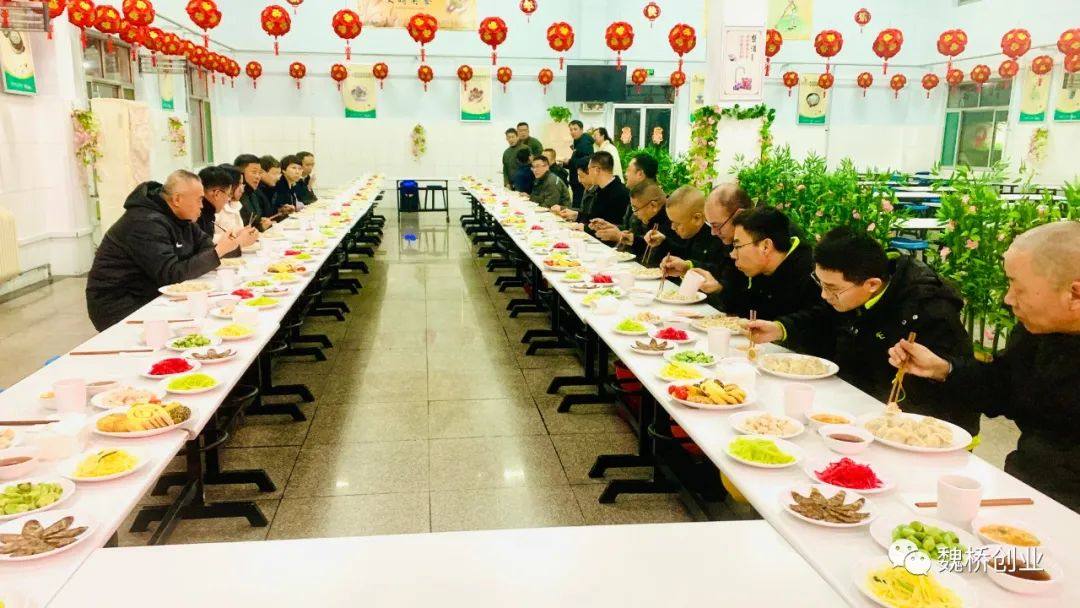 魏桥创业张波董事长慰问生产一线干部职工