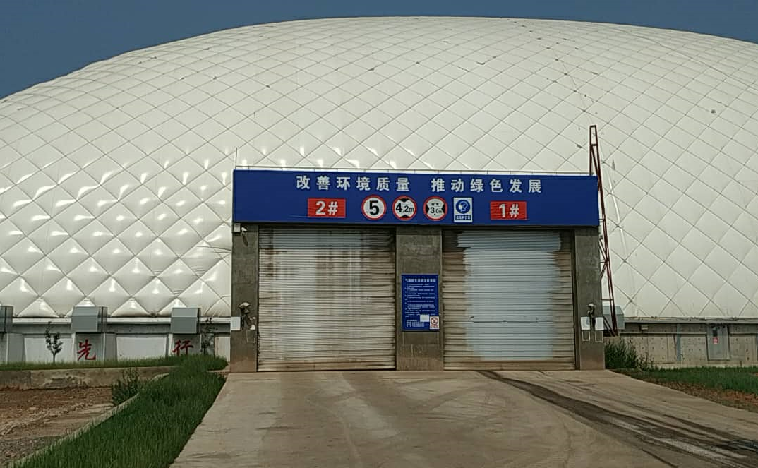 三门峡义翔铝业有限公司喜获省级“绿色工厂”荣誉称号