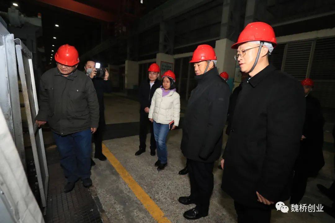 魏桥创业张波董事长慰问生产一线干部职工