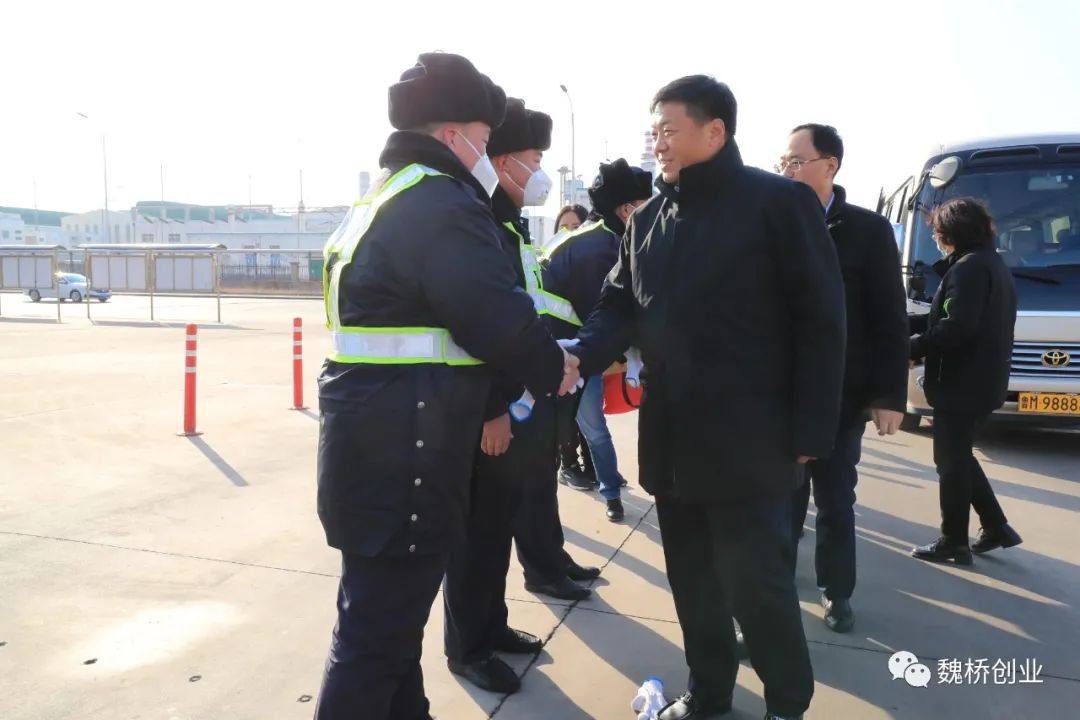魏桥创业张波董事长慰问生产一线干部职工
