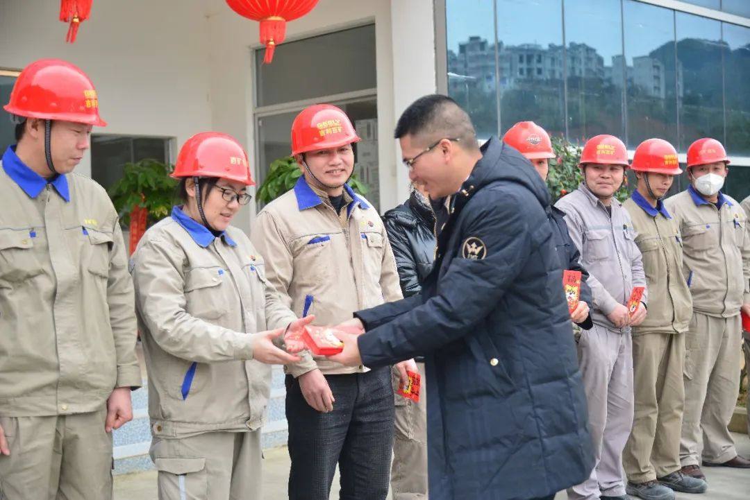 吉利百矿集团公司领导大年初一慰问一线职工