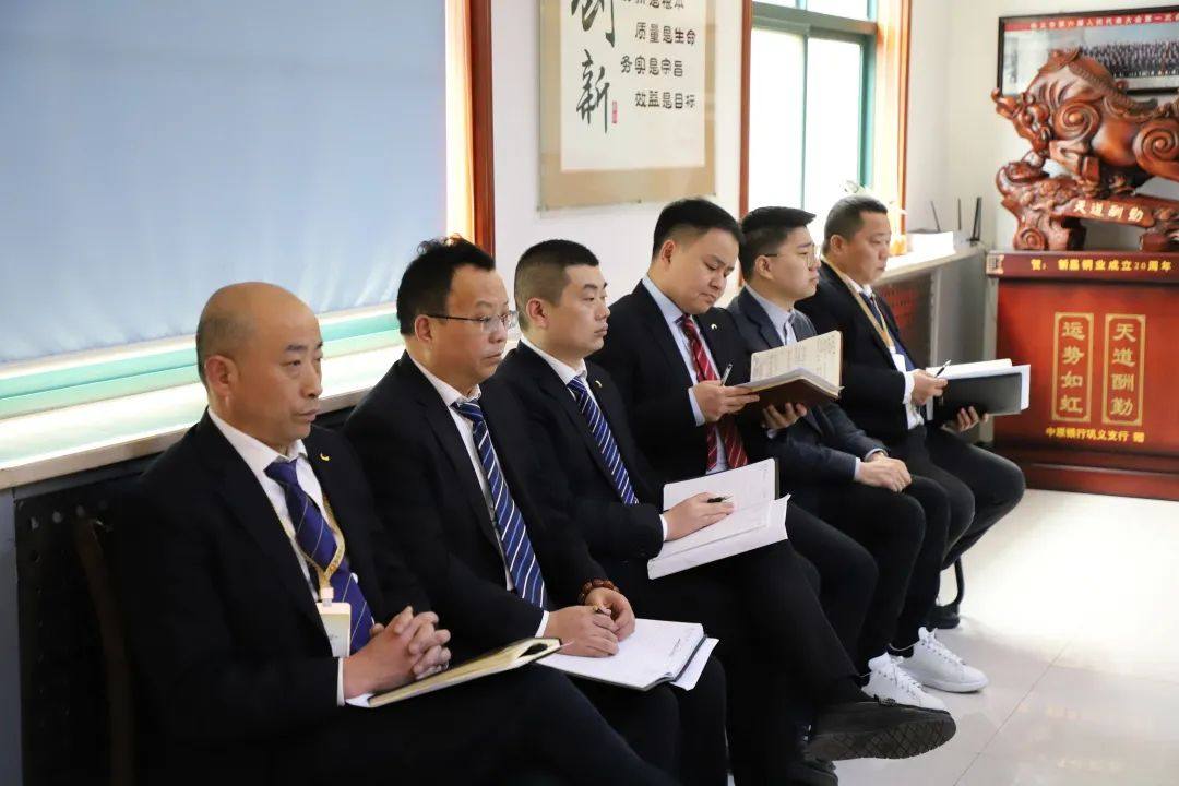 新昌集团节后开工动员会暨2022年重点工作部署会圆满结束