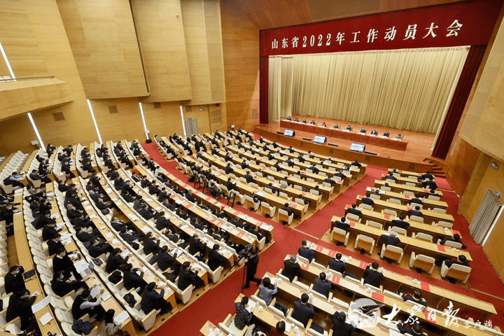 山东表彰优秀企业家，张波、吴维光、林风华上榜