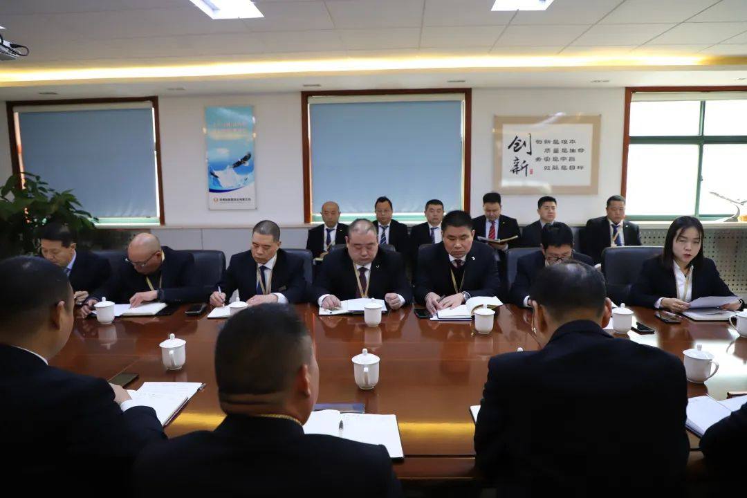 新昌集团节后开工动员会暨2022年重点工作部署会圆满结束