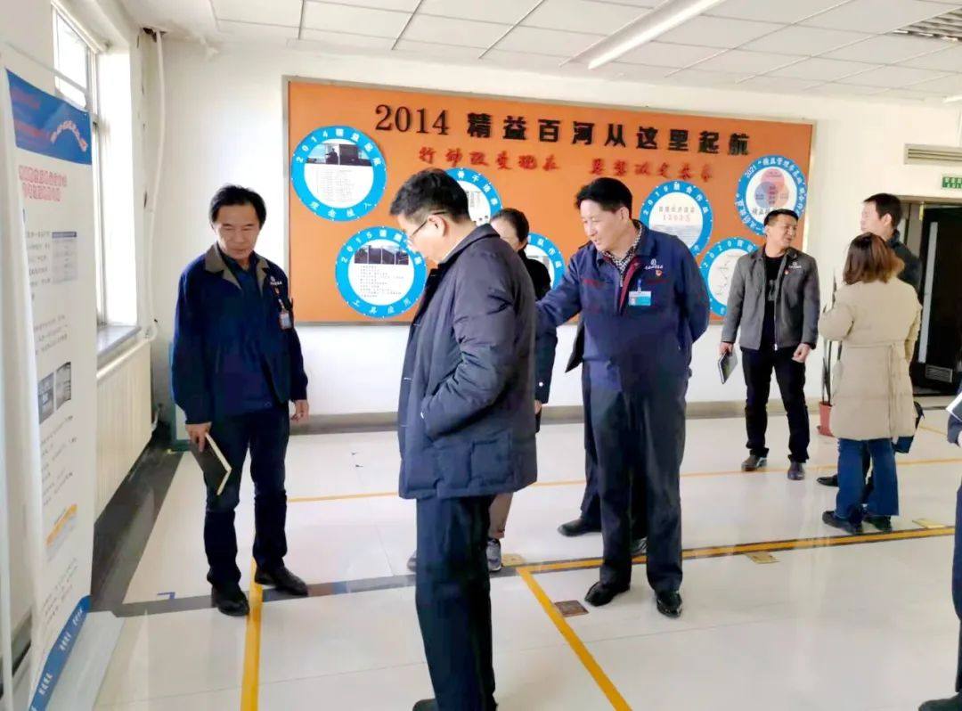西宁经济技术开发区纪检监察工委书记视察青海百河铝业节能减排和绿色发展工作