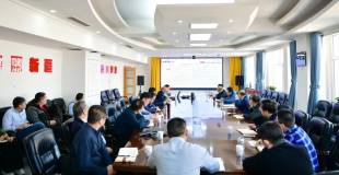 新疆有色集团召开信息化建设工作专题会议