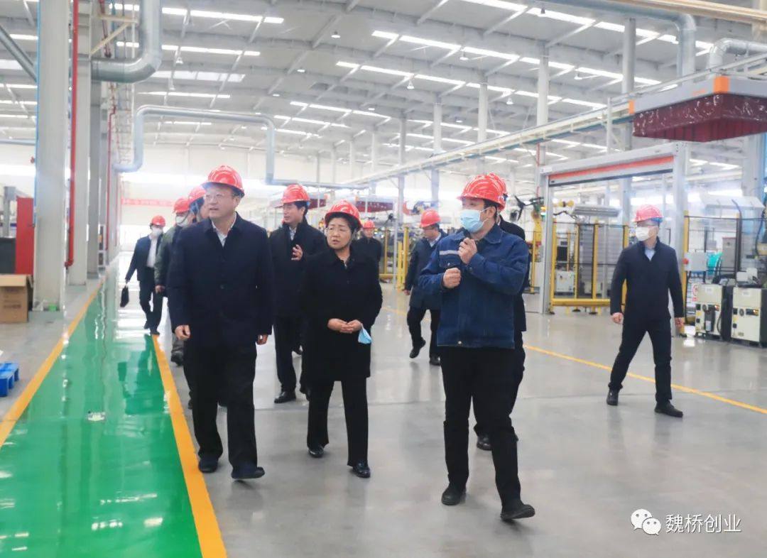 威海市人大常委会主任王学文、环翠区委书记张刚一行到魏桥创业集团参观走访