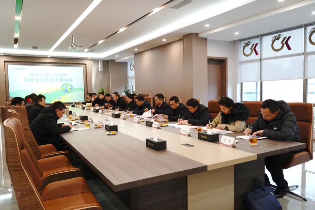 湘潭市雨湖区委书记段伟长一行莅临金龙集团调研指导工作