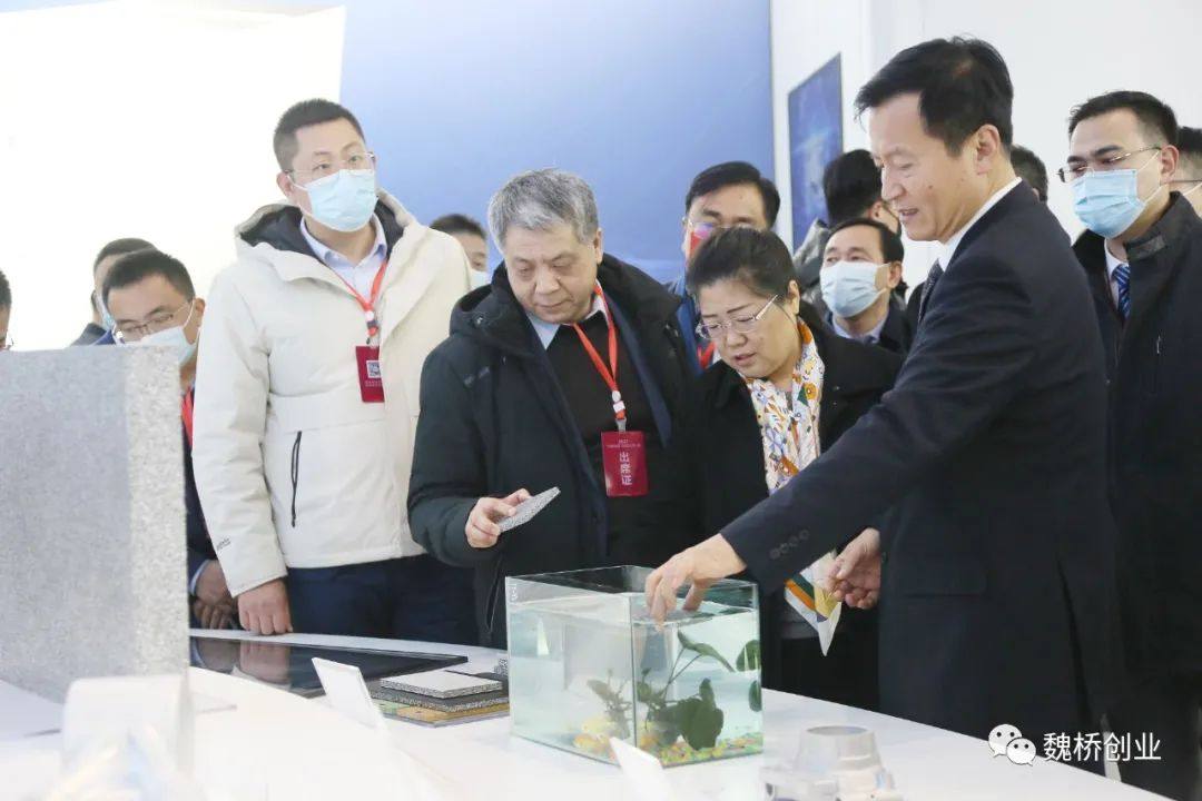 淄博市企业家考察团到魏桥创业集团参观考察