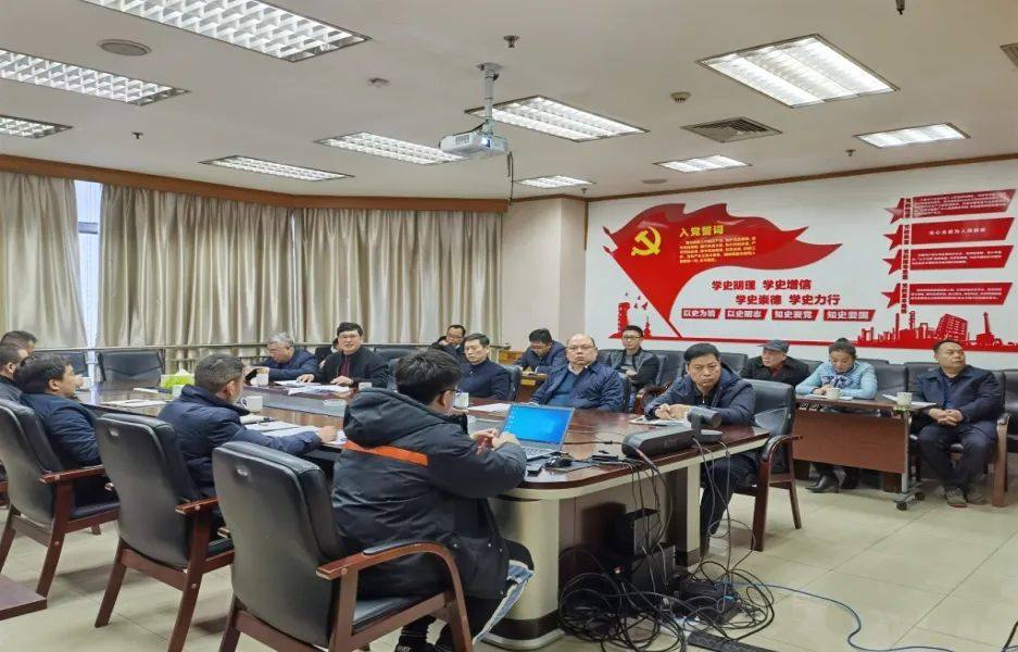 華錫集團召開春節後復工復產安全防範暨疫情防控工作視頻會議