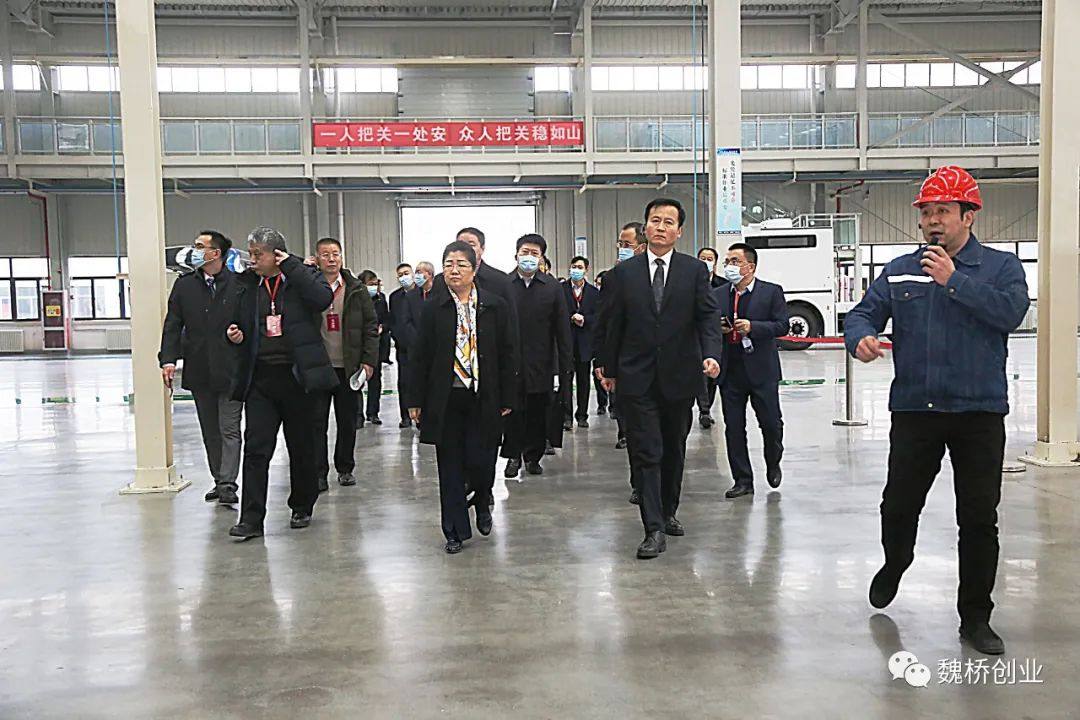 淄博市企业家考察团到魏桥创业集团参观考察