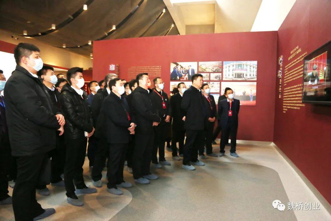 淄博市企业家考察团到魏桥创业集团参观考察