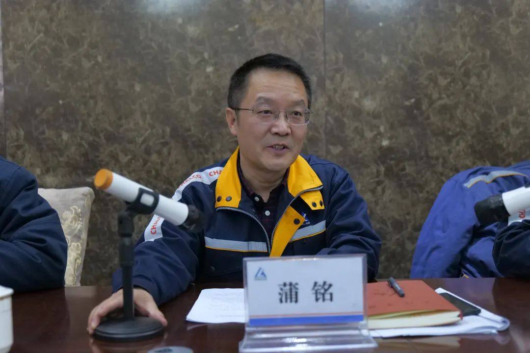 包頭鋁業高純鋁事業部召開職代會 蒲銘提出五點要求