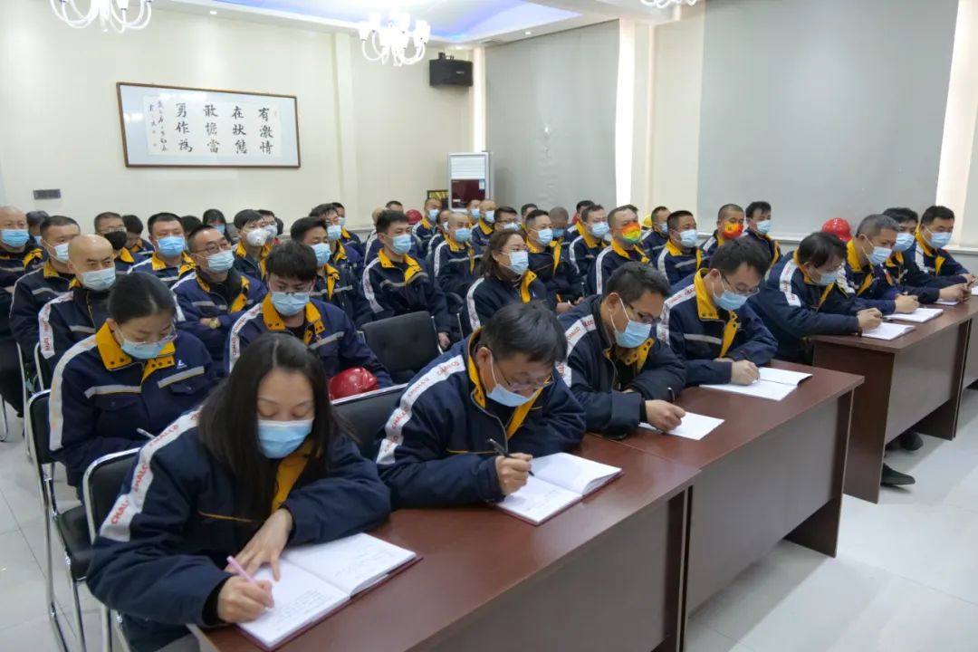 包頭鋁業高純鋁事業部召開職代會 蒲銘提出五點要求