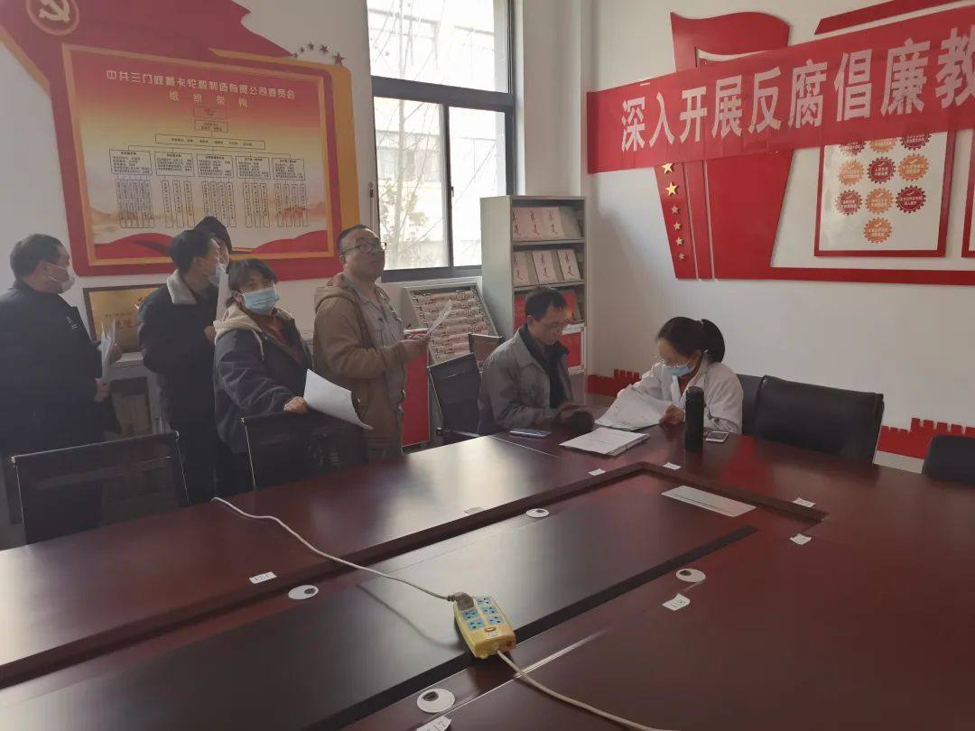 三门峡戴卡开展职业健康体检 筑牢健康保护伞