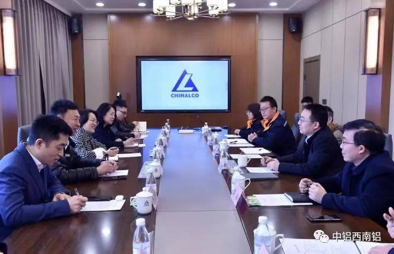 中铝西南铝总经理王建国会见中国联通集团首席科学家范济安