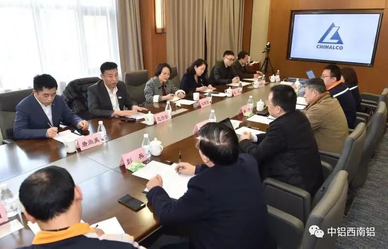 中鋁西南鋁總經理王建國會見中國聯通集團首席科學家範濟安