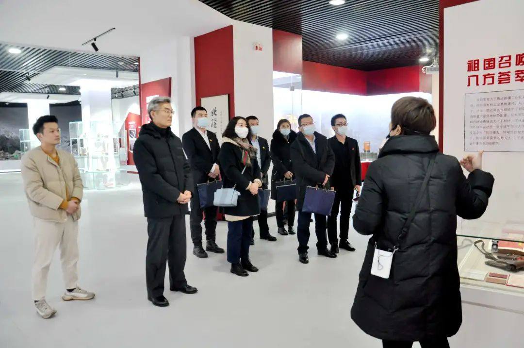 新投集团到新疆有色集团开展业务对标交流