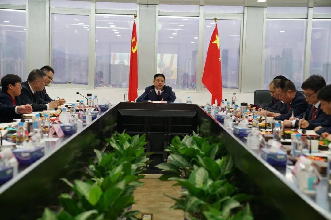 中金岭南召开2022年重点工作推进会