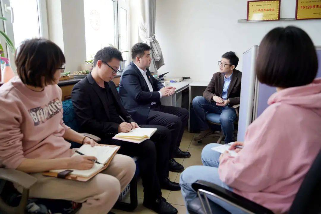 新投集团到新疆有色集团开展业务对标交流