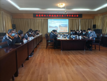 雲南金鼎鋅業召開工程建設項目竣工審計進點會