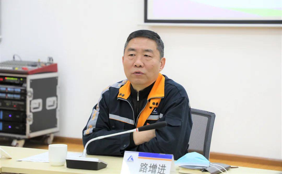 云铝股份2022年“五标一控”和“五项制度”执行培训开班