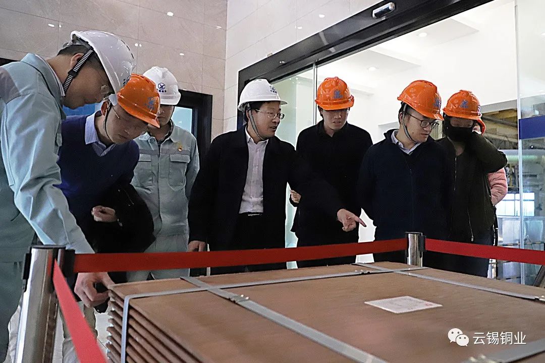 雲南錫業集團副總經理宋興誠要求雲錫銅業分公司抓好長周期安全穩定生產