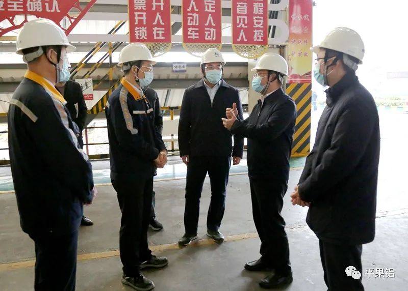 百色市市长葛国科到广西华磊调研疫情防控及复工复产工作