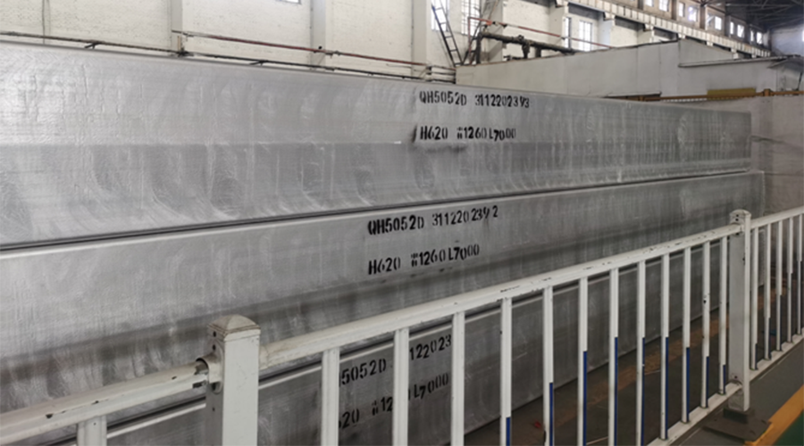 中铝青海分公司5052D扁锭试制成功