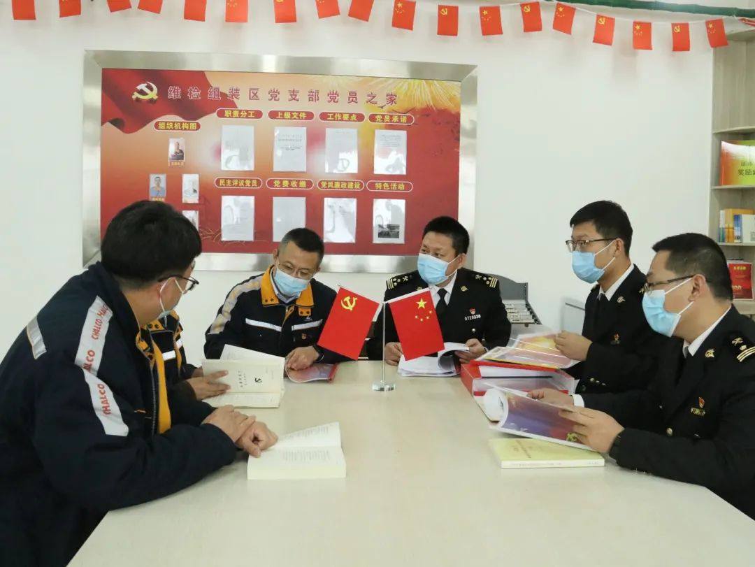 包头海关副关长任晨一行调研指导包头铝业申报AEO认证