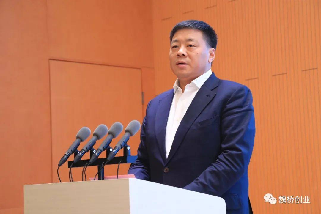 魏桥创业联合中科院金属研究所启动魏桥国科金属材料中心建设、开展轻量化配套用特殊钢及零部件应用研发