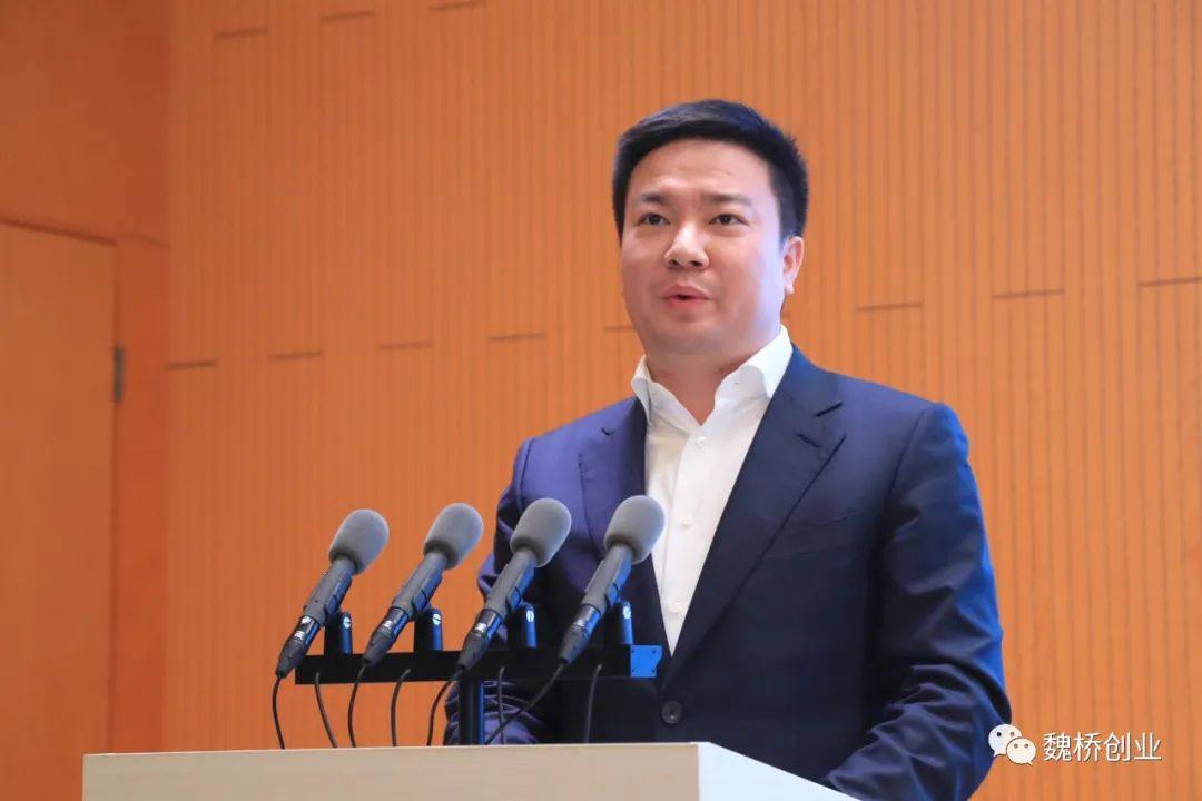 魏桥创业联合中科院金属研究所启动魏桥国科金属材料中心建设、开展轻量化配套用特殊钢及零部件应用研发