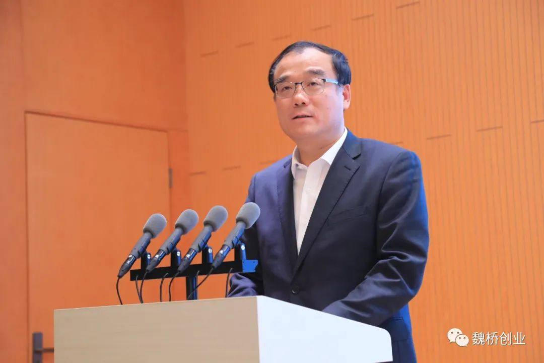 魏桥创业联合中科院金属研究所启动魏桥国科金属材料中心建设、开展轻量化配套用特殊钢及零部件应用研发