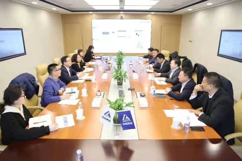 中铝国际与兴业银行北京分行举行会谈