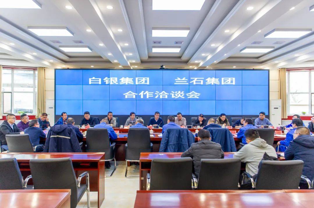兰石集团总工程师陈建玉到白银集团调研