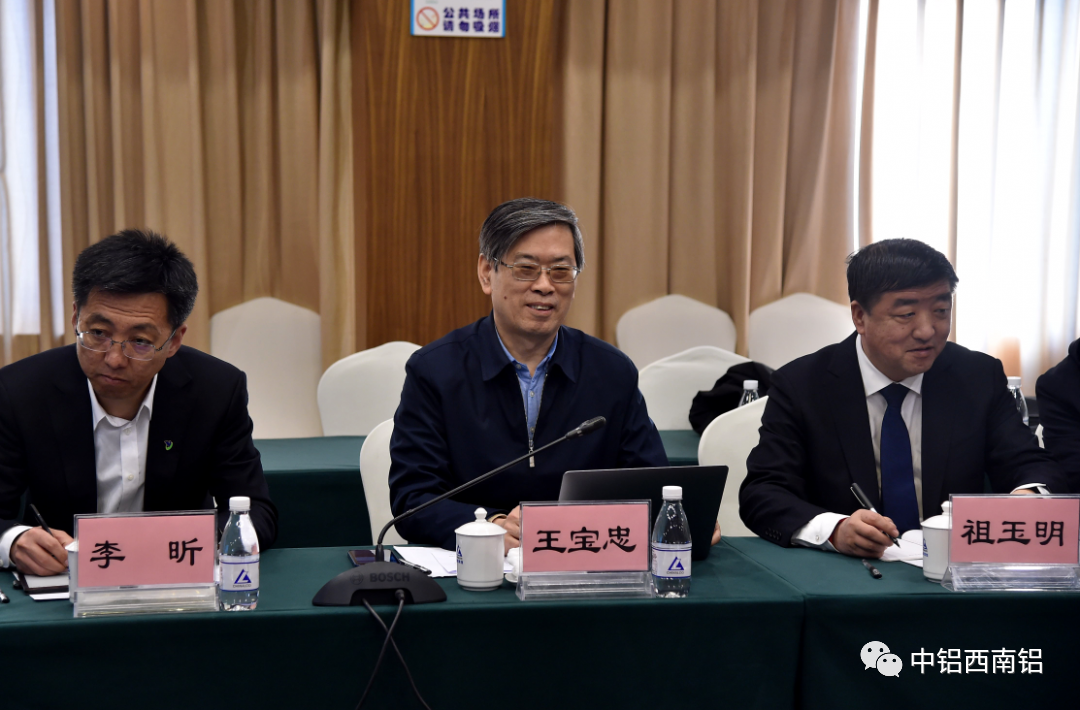 中铝西南铝领导会见中国一重首席科学家王宝忠