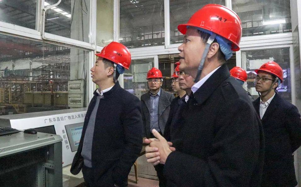 肇庆市副市长管伟及四会市委书记李伟忠等一行领导莅临华昌指导工作